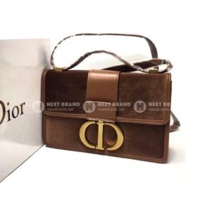 фото Сумка-клатч Dior R2439