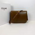 Фото Сумка-клатч Celine Classic Box G4875