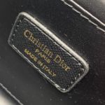 Фото Сумка-клатч Dior Box 30 Montaigne G5364
